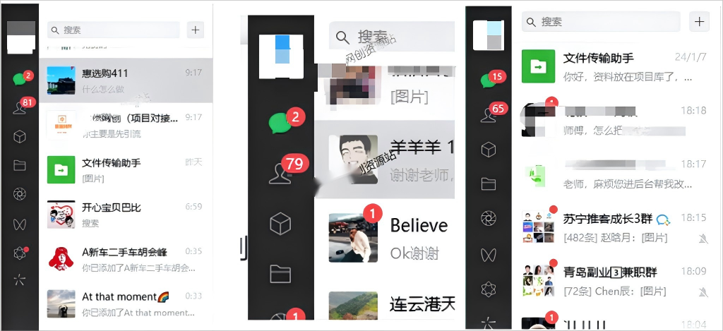 图片[7]-星云资源网