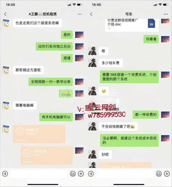 图片[3]-星云资源网