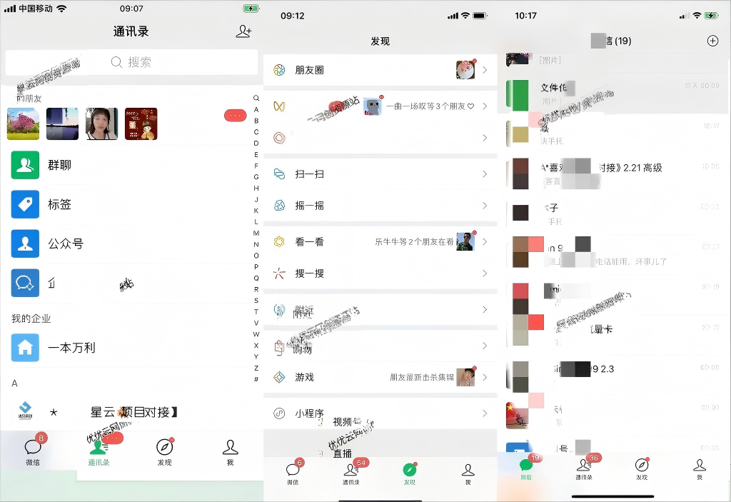 图片[6]-星云资源网