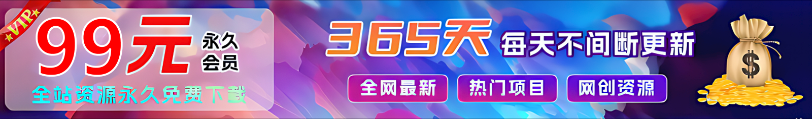 图片-星云资源网