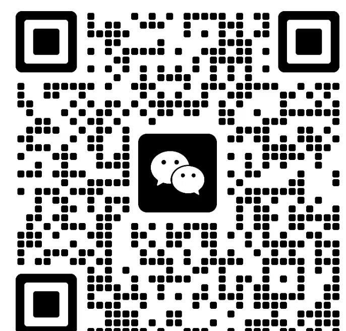 扫一扫加微信-星云资源网