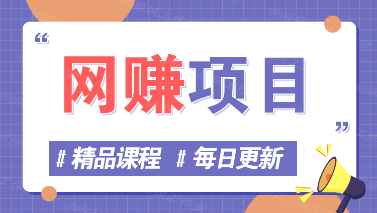 图片-星云资源网